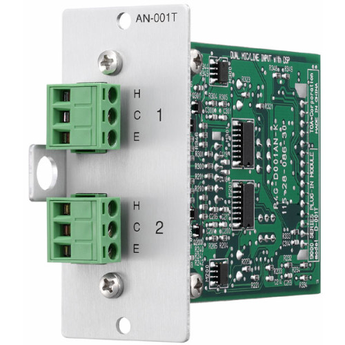 AN-001T M-9000 Series Ambient Noise Controller Module