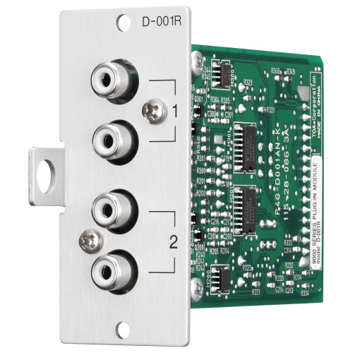 D-001R M-9000 Series Line Input Module with DSP