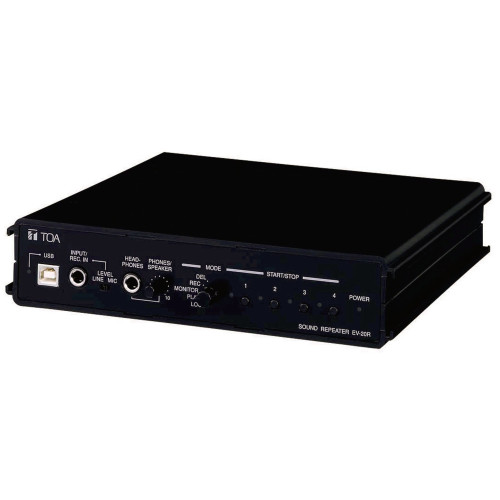 EV-20R Sound Repeater (Requires AD-246 PSU)