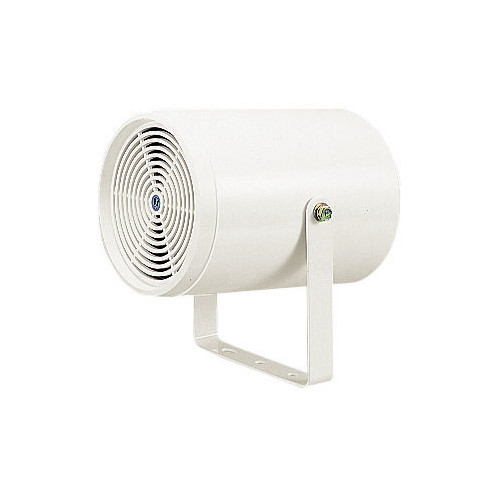 PJ-200W Projection Speaker, 20W (100v), 50 - 20KHz, Off-white