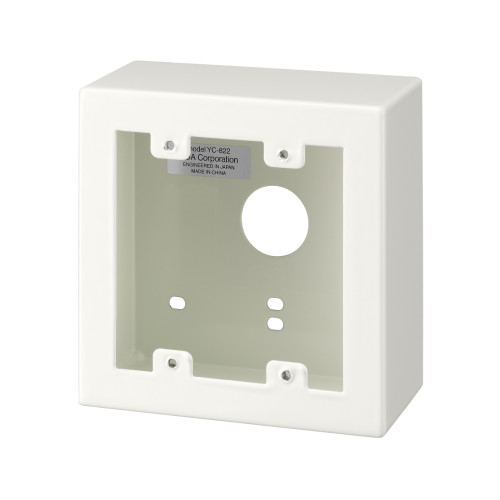 YC-822 N-8000 Series Indoor Wall Mount Box for RS Substations